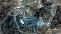 Satelitske snimke postrojenja Fordow u Iranu
