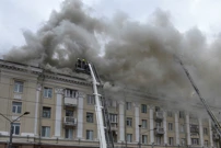 Dnjipro, Foto: Mykola Synelnykov/Reuters