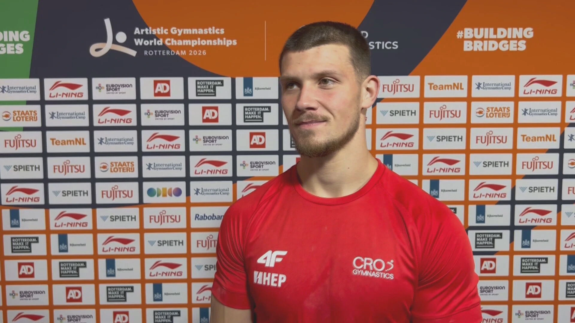 Ilija Kovtun