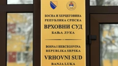 RS: Pripadnik HVO-a osuđen zbog zločina nad srpskim civilima