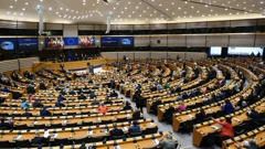 Europski parlament