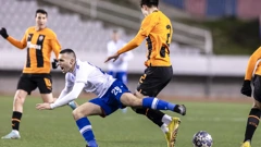 Hajduk - Šahtar