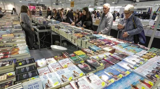 Interliber, arhivska fotografija