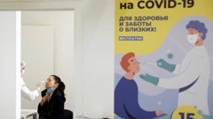 Koronavirus u Rusiji