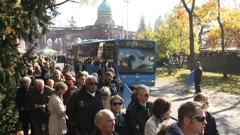 Autobus na Mirogoju