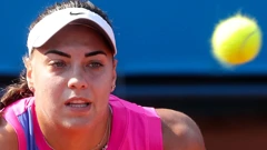 Ana Konjuh
