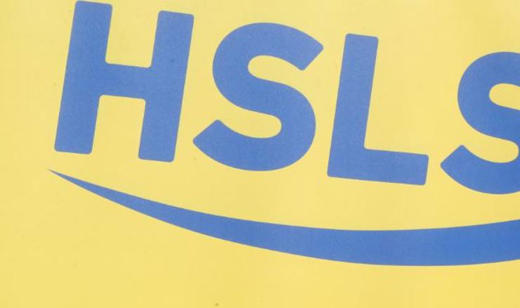 HSLS od Grada Zagreba traži očitovanje o održavanju "Škole komunizma"