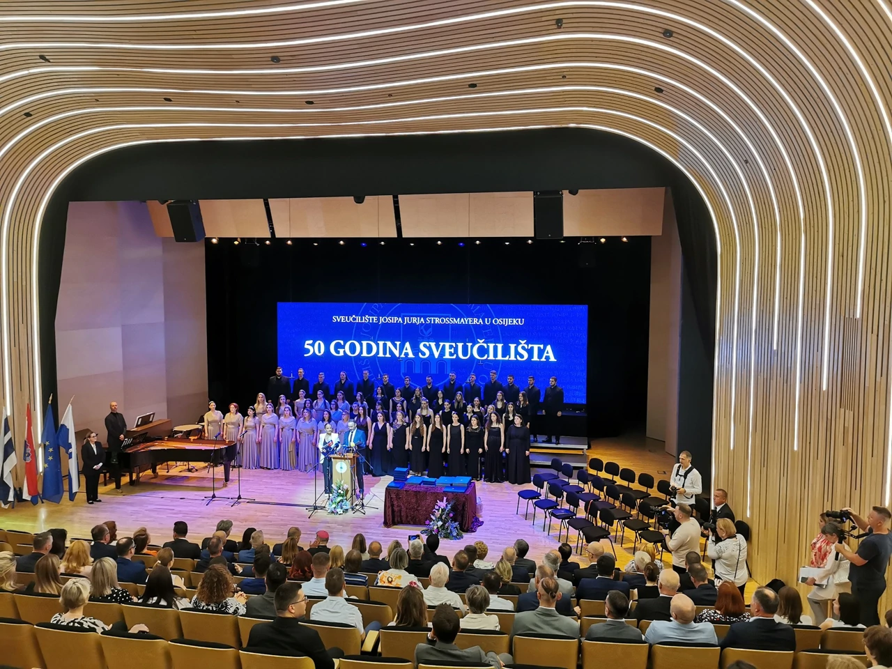 svečana sjednica Senata