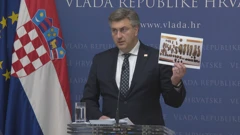 Premijer Andrej Plenković