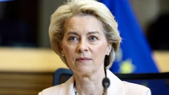 Predsjednica Europske komisije Ursula von der Leyen