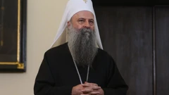 Patrijarh srpski Porfirije