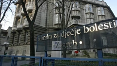 Bolnica u Klaićevoj