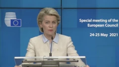 Ursula von der Leyen