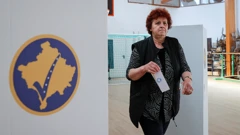 Izbori na Kosovu
