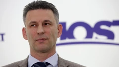 Božo Petrov