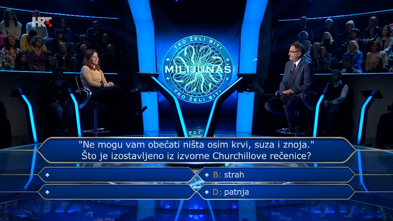 Ana Šutej