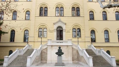 Sveučilište u Zagrebu 