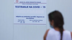 testiranje korona ZD