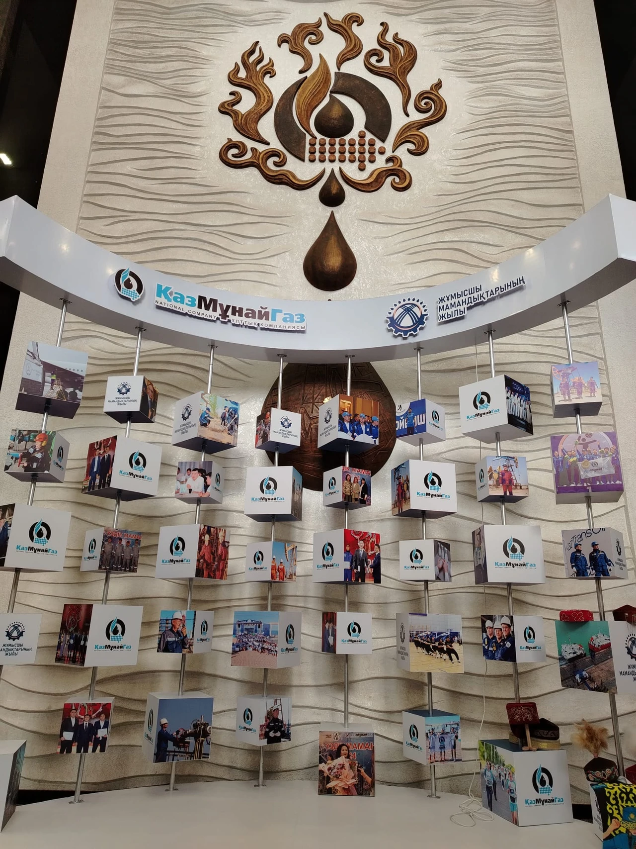 Iz Kazahstana, Foto: -/HR 1