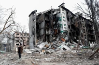 Mariupolj, Foto: Alexander Ermochenko /REUTERS