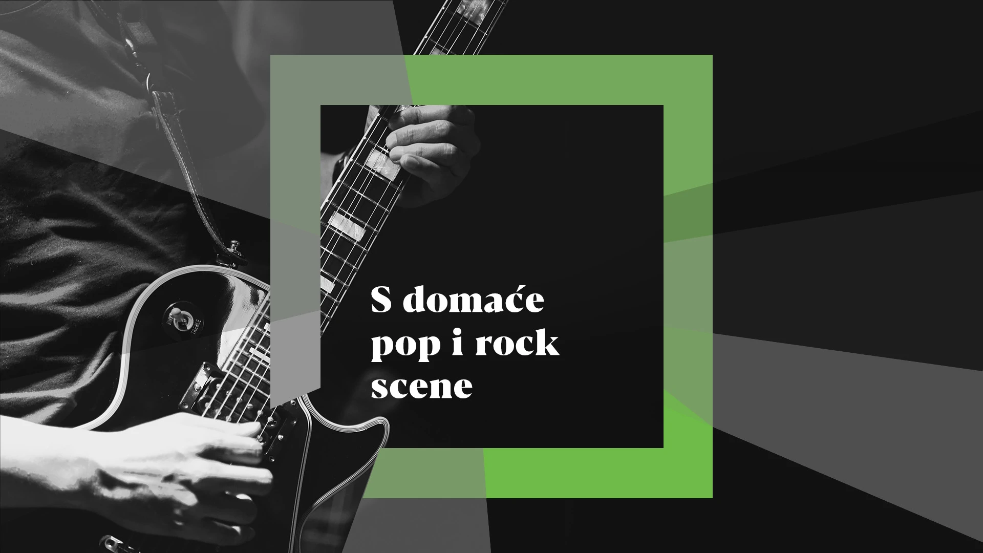 S domaće pop i rock scene