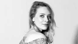 Nina Bajsić