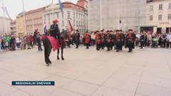 Svečana smjena straže