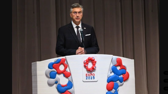 Premijer Andrej Plenković