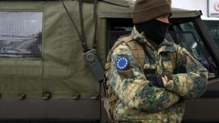 EUFOR