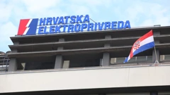 HEP tvrdi kako nema utjecaja na prodaju viškova plinova