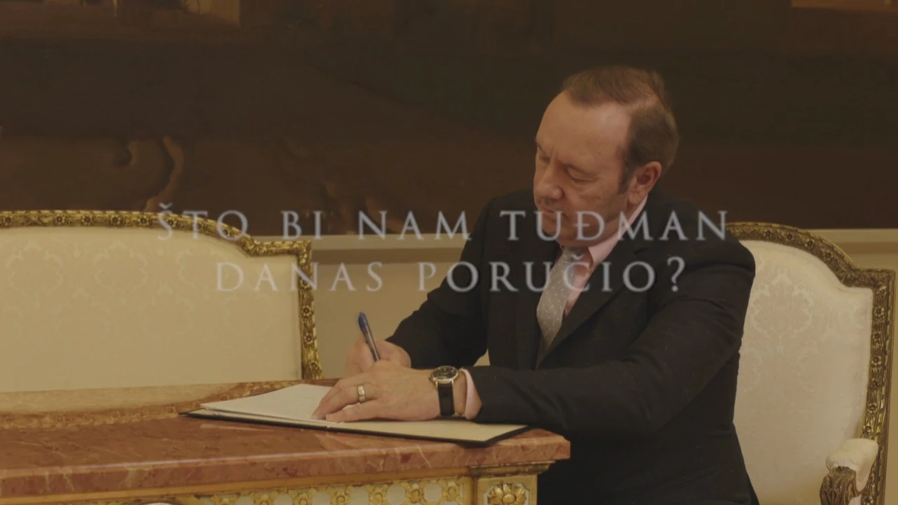 "Bilo jednom u Hrvatskoj"