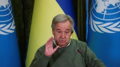 Antonio Guterres