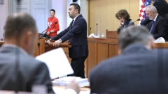 Hrvatski sabor 