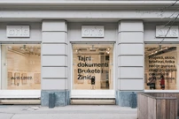 Izložba Tajni dokumenti Brukete i Žinića, Foto: Domagoj Kunić/-