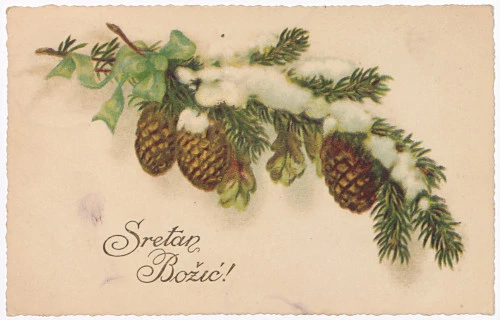 Grafička zbirka Nacionalne i sveučilišne knjižnice u Zagrebu mali je muzej blagdanskih želja, Foto: NSK/.