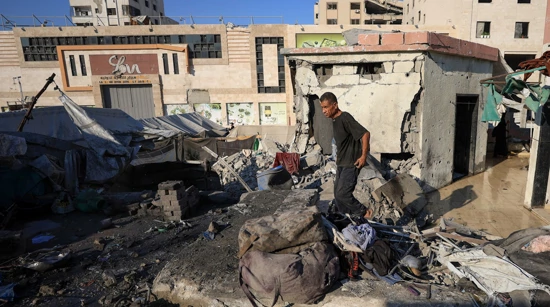 Gaza