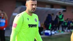 Danijel Subašić