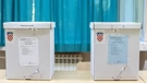 Lokalni izbori 2025.