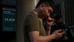 Analitičari prate cijene dionica; Burza u Hong Kongu, 7. travnja