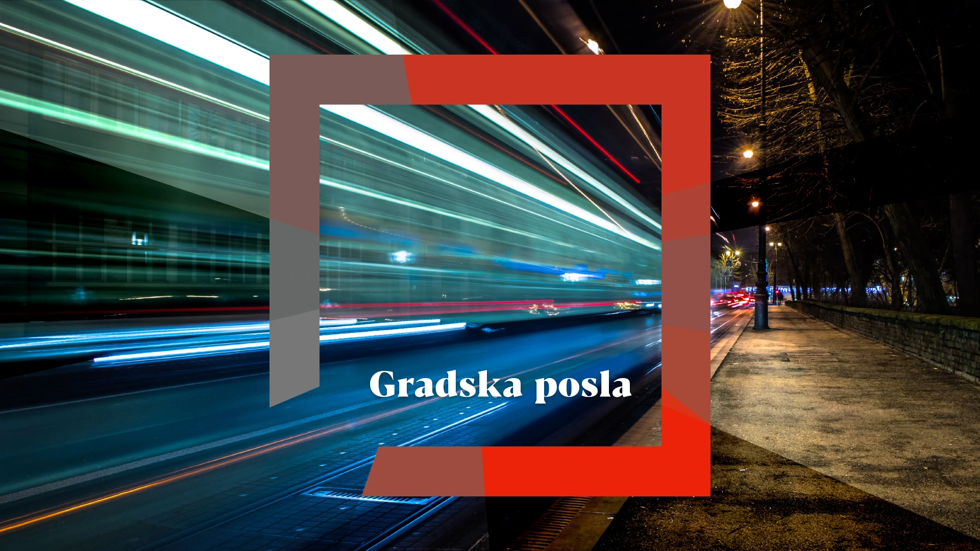 Gradska posla