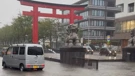 Tajfun pogodio istočnu obalu Japana