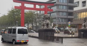 Tajfun pogodio istočnu obalu Japana