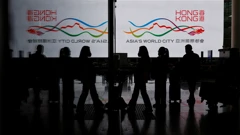 Aerodrom u Hong Kongu