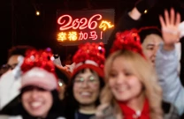 Peking, Foto: Maxim Shemetov/Reuters