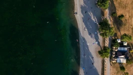 Jezero Jarun