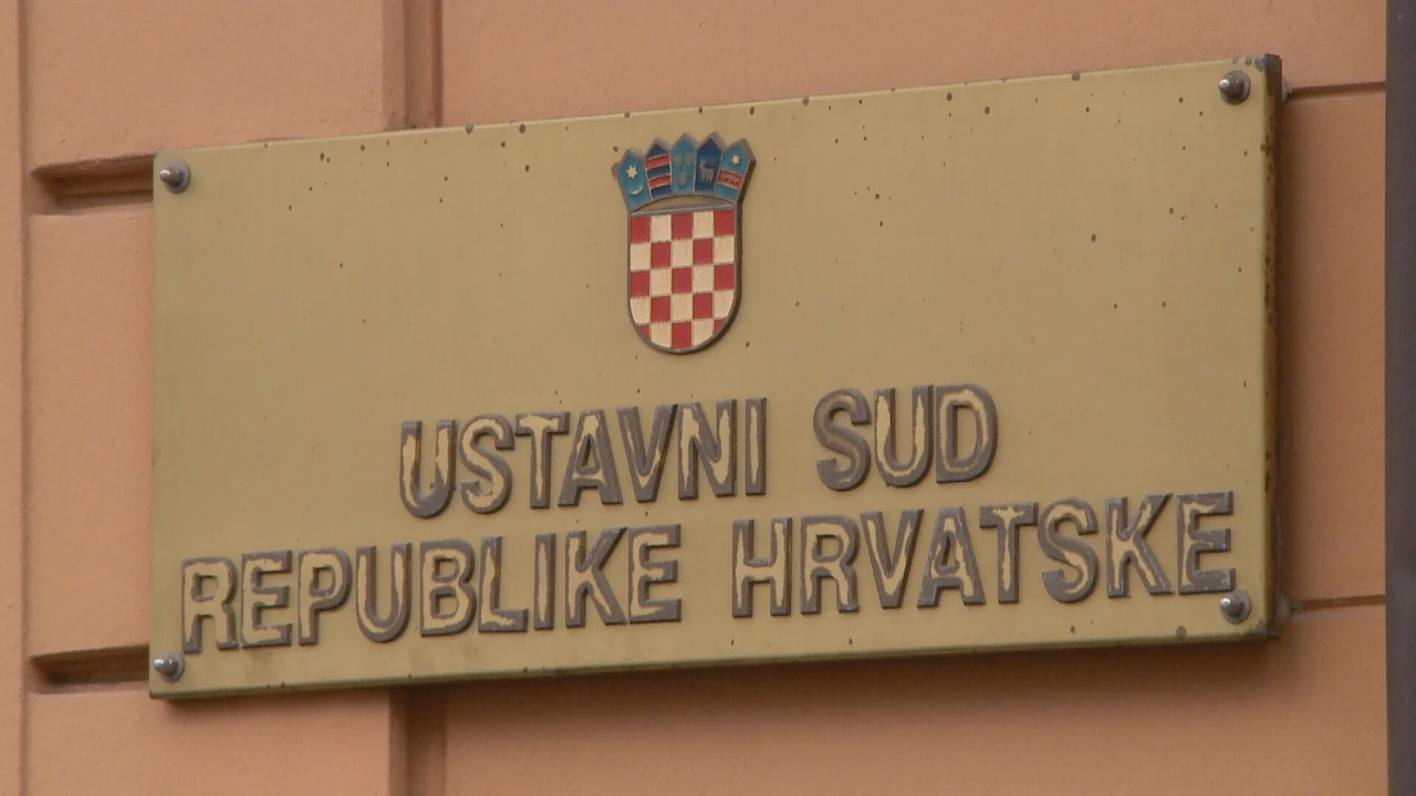 Ustavni sud