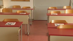 Škola u doba pandemije