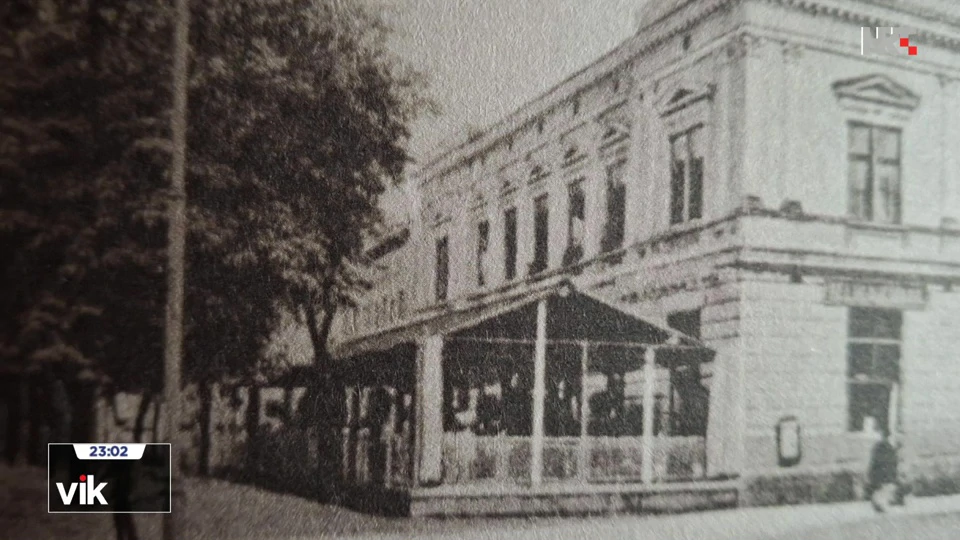 Glazbena škola Karlovac