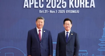 Xi Jinping i Lee Jae Myung