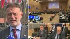 Konferencija predsjednika parlamenata država članica EU-a